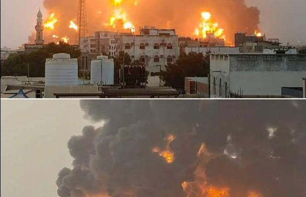 Smoke rises from Hodeida port after airstrike