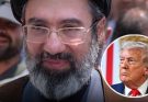Image of Mojtaba Khamenei shown during Iranian state television broadcast of his first statement as supreme leader