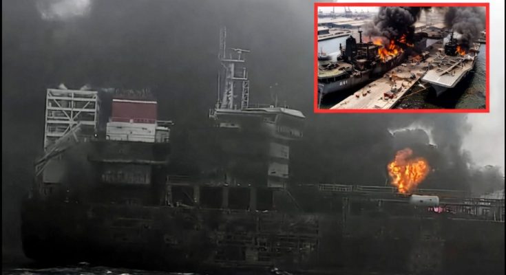 burning oil tanker engulfed in thick black smoke with inset showing dockyard fire damage