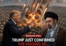 BREAKING NEWS!!! TRUMP just confirmed the passing of! See it!